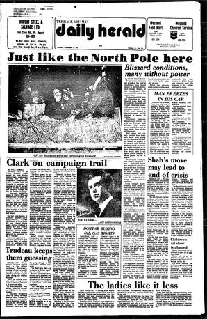 OMh-73-241-12171979.pdf-1