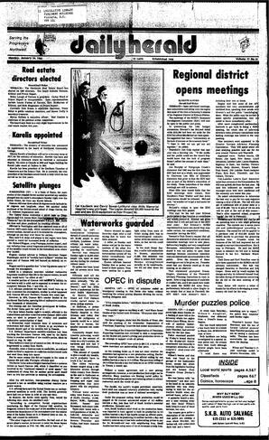 OMh-77-15-01241983.pdf-1