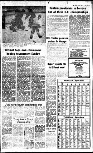 OMh-77-55-03211983.pdf-5