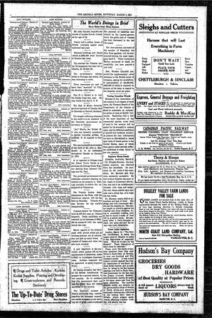 OMi-03-27-03071914.pdf-3