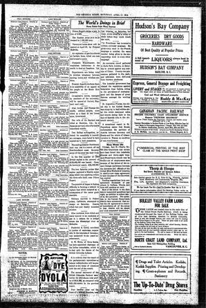 OMi-03-32-04111914.pdf-3