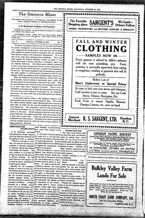 OMi-05-07-10161915.pdf-2