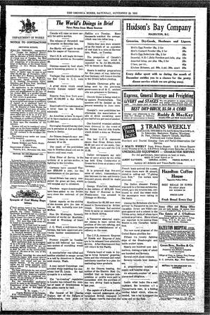 OMi-05-12-11201915.pdf-3