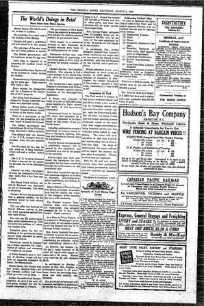 OMi-05-27-03041916.pdf-3