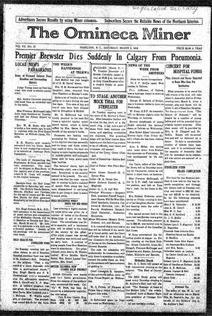 OMi-07-27-03021918.pdf-1