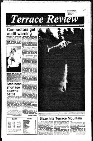 TRe-03-33-08191987.pdf-1