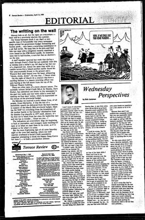TRe-05-15-04121989.pdf-4