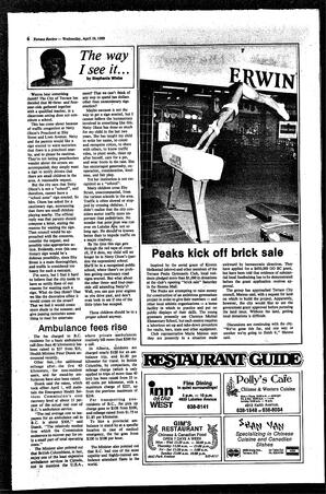 TRe-05-16-04191989.pdf-6