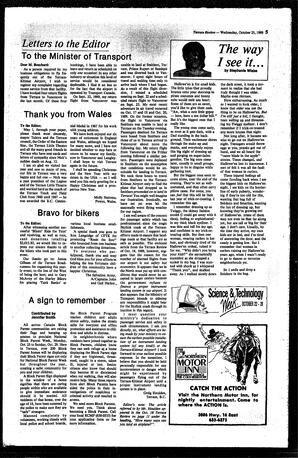 TRe-05-43-10251989.pdf-5