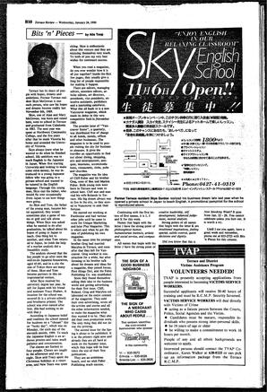 TRe-06-04-01241990.pdf-18