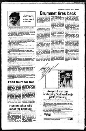 TRe-06-10-03071990.pdf-21