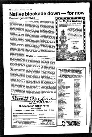 TRe-06-31-08011990.pdf-2