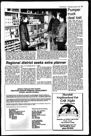 TRe-07-10-03061991.pdf-5