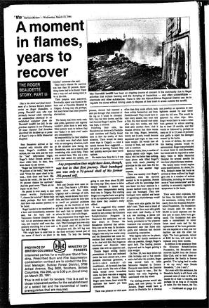 TRe-07-11-03131991.pdf-26