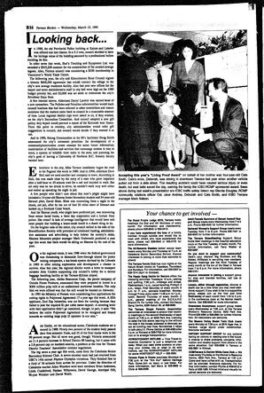 TRe-07-11-03131991.pdf-32