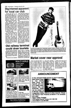 TRe-07-12-03201991.pdf-14