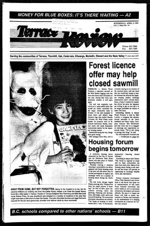 TRe-07-14-04031991.pdf-1