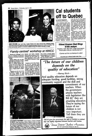 TRe-07-16-04171991.pdf-4