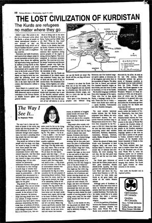 TRe-07-16-04171991.pdf-8