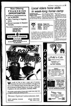 TRe-07-16-04171991.pdf-21