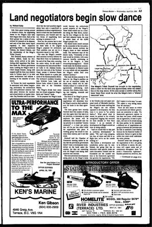 TRe-07-17-04241991.pdf-5
