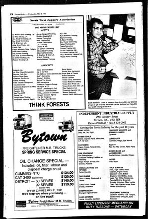 TRe-07-19-05081991.pdf-32