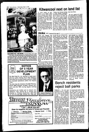 TRe-07-20-05151991.pdf-2
