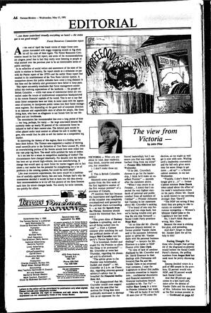 TRe-07-20-05151991.pdf-6