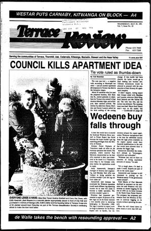 TRe-07-22-05291991.pdf-1