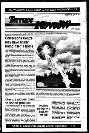 TRe-07-25-06191991.pdf-1