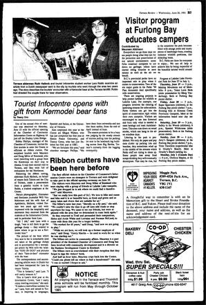 TRe-07-26-06261991.pdf-21