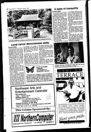 TRe-07-32-08071991.pdf-14