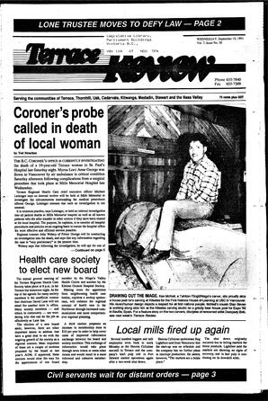 TRe-07-38-09181991.pdf-1