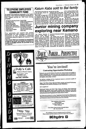 TRe-07-40-10021991.pdf-31