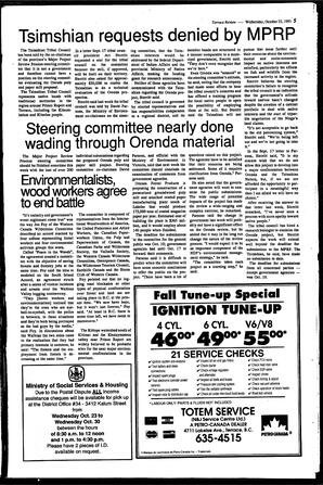 TRe-07-43-10231991.pdf-5