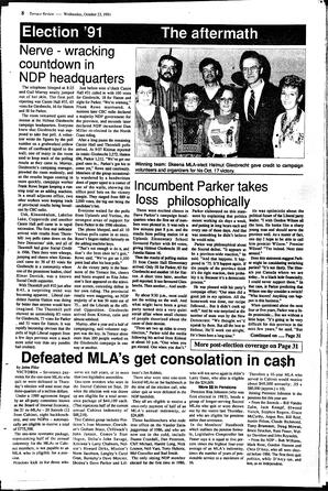 TRe-07-43-10231991.pdf-8