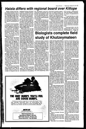 TRe-07-44-10301991.pdf-5