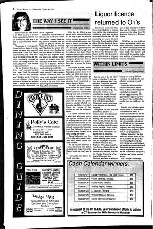 TRe-07-44-10301991.pdf-8