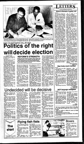 TSt-00-00-08181993.pdf-5