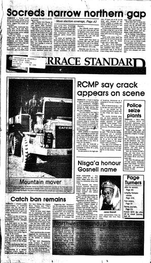 TSt-00-00-09251991.pdf-1