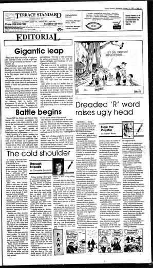 TSt-00-00-10141992.pdf-11
