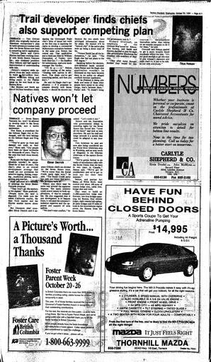 TSt-00-00-10231991.pdf-25