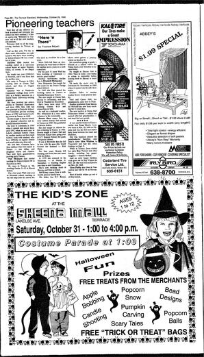 TSt-00-00-10281992.pdf-19