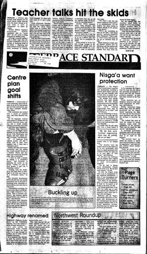 TSt-00-00-11211990.pdf-25