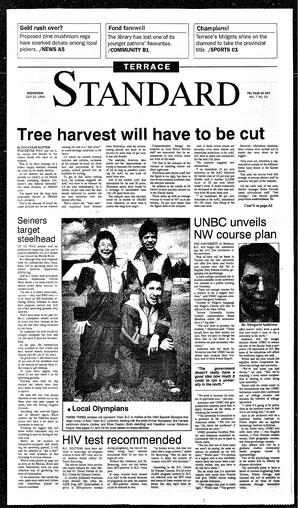 TSt-07-13-07131994.pdf-1