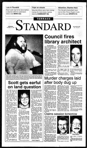 TSt-07-26-10121994.pdf-1