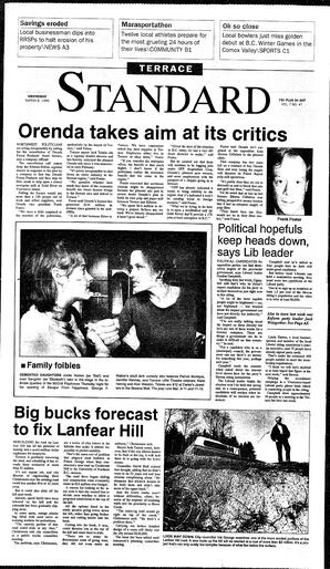TSt-07-47-03081995.pdf-1