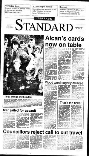 TSt-07-48-03151995.pdf-1