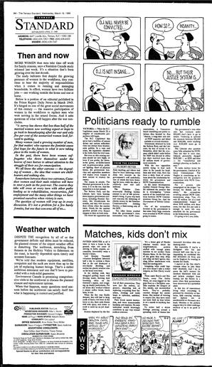 TSt-07-48-03151995.pdf-4
