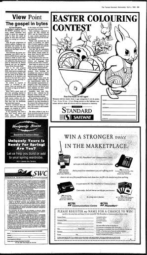TSt-07-51-04051995.pdf-17